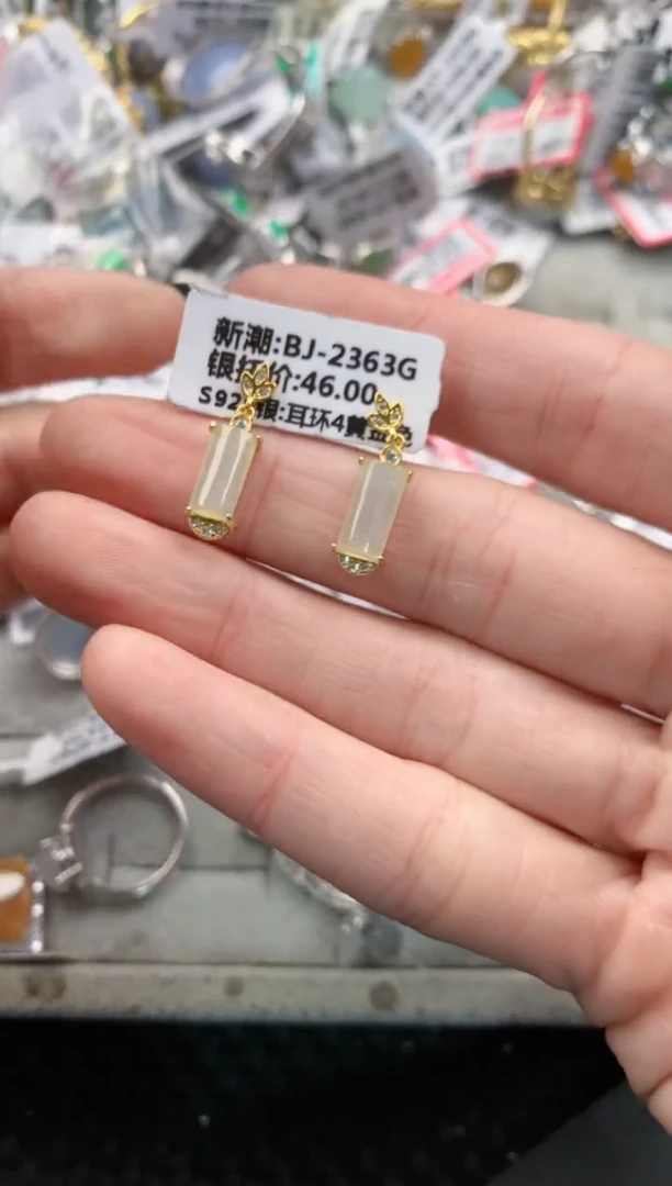 银S925镶嵌戒指翡翠13-13-13     2