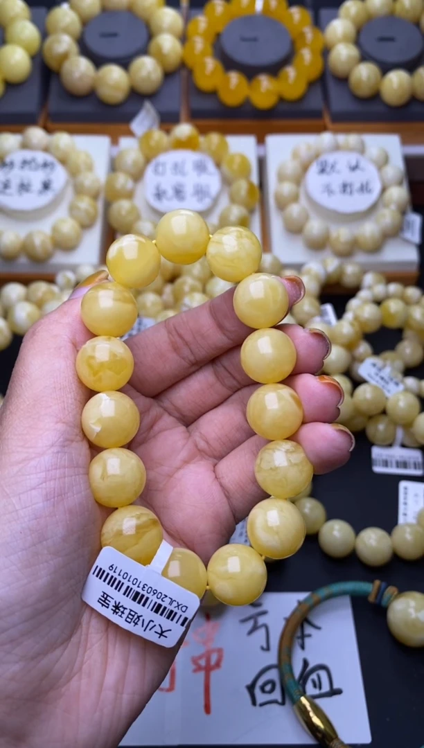 裸石琥珀未镶嵌 大小姐珠宝严选116