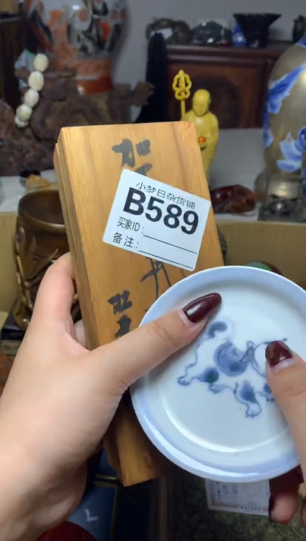 紫砂盖碗瓷器默认微瑕瓷器