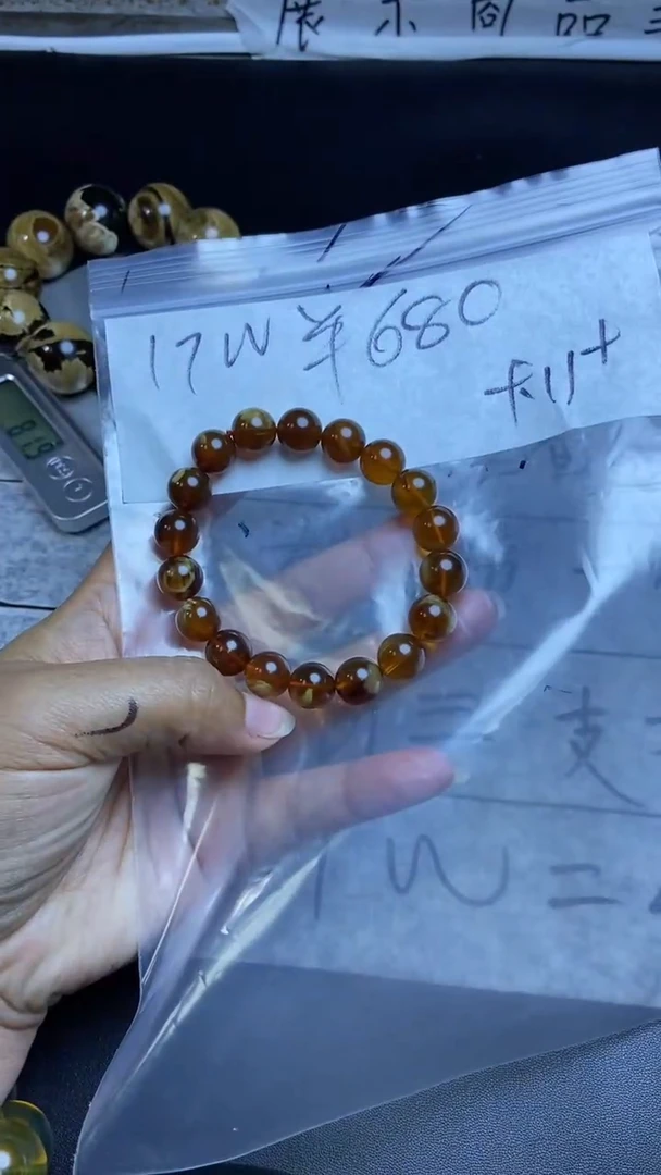 【闪购商品】琥珀手串未镶嵌11111111111
