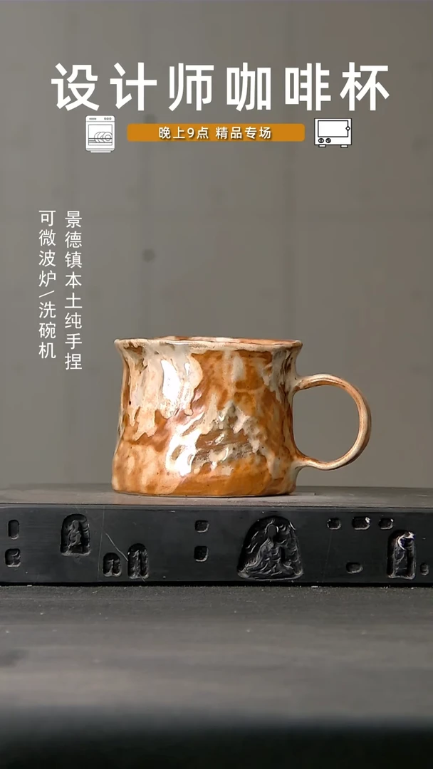 957微波炉洗碗机可进