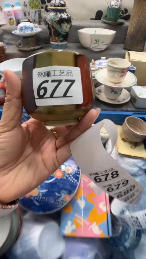 瓷片又****天677