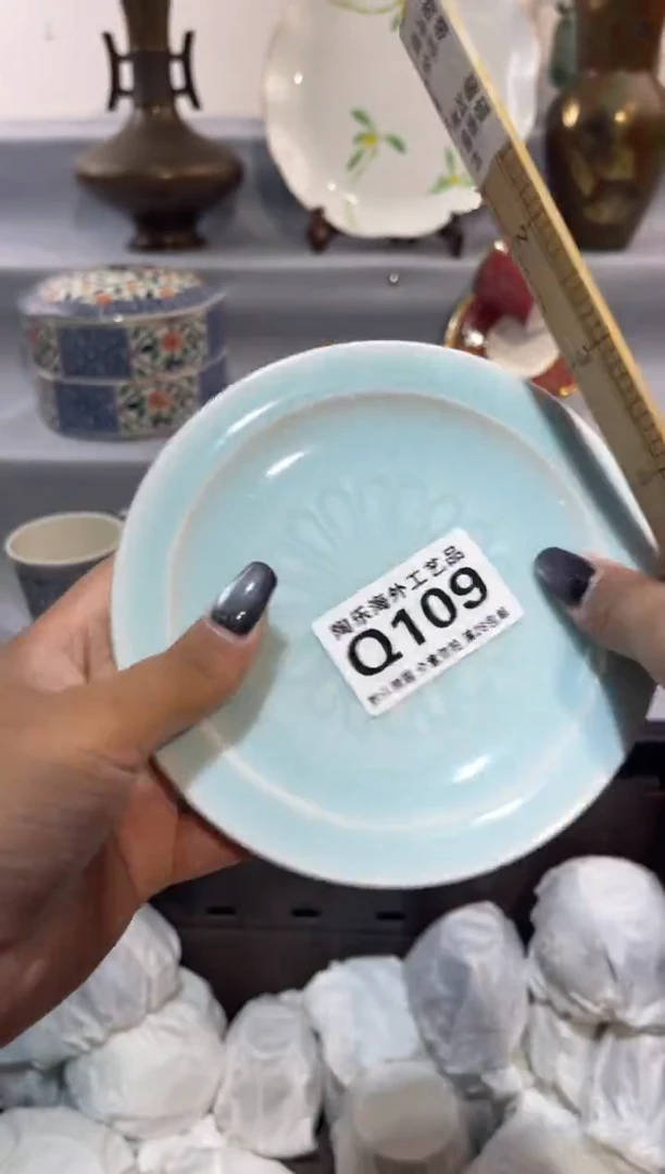 瓷片心*       Q109