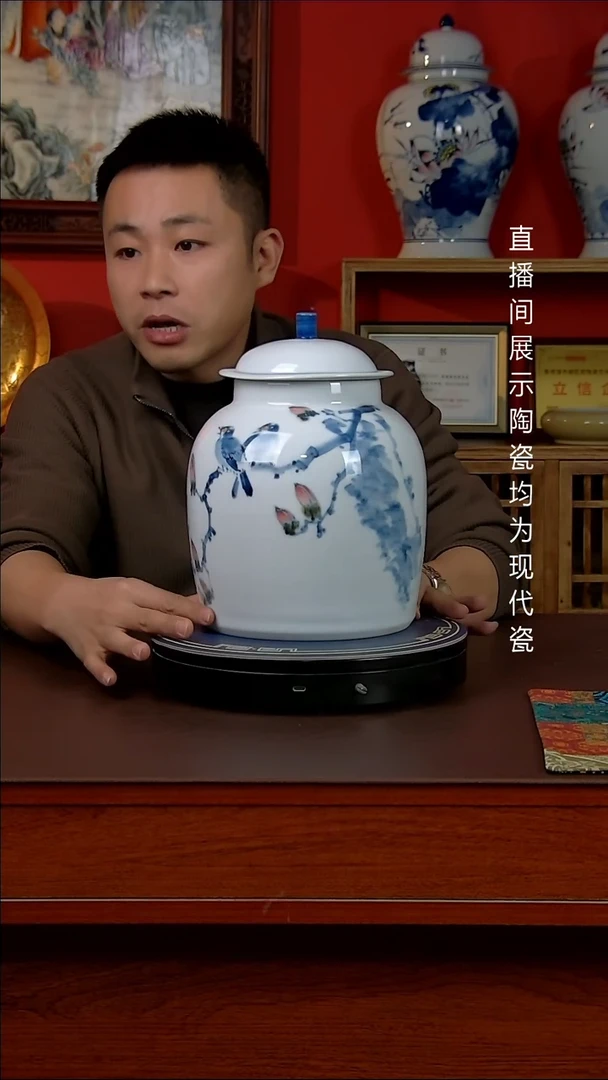 瓶景德镇御匠邦陶瓷1