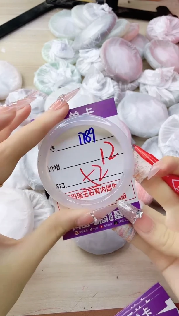 玛瑙/玉髓手镯未镶嵌1789