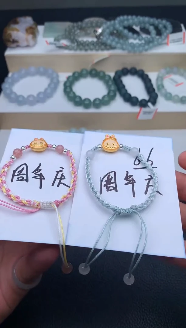 未镶嵌手链翡翠A***人福利