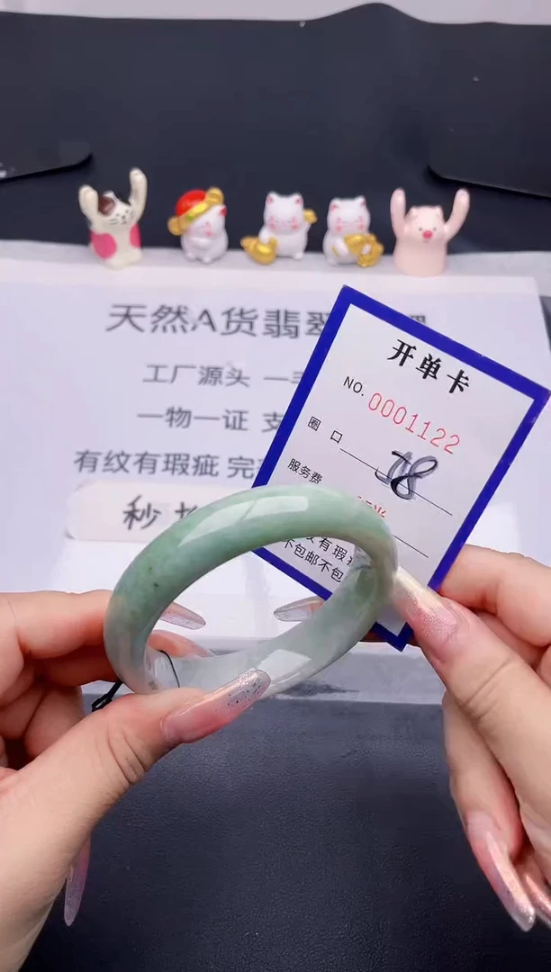 未镶嵌手镯翡翠翡翠手镯未镶嵌