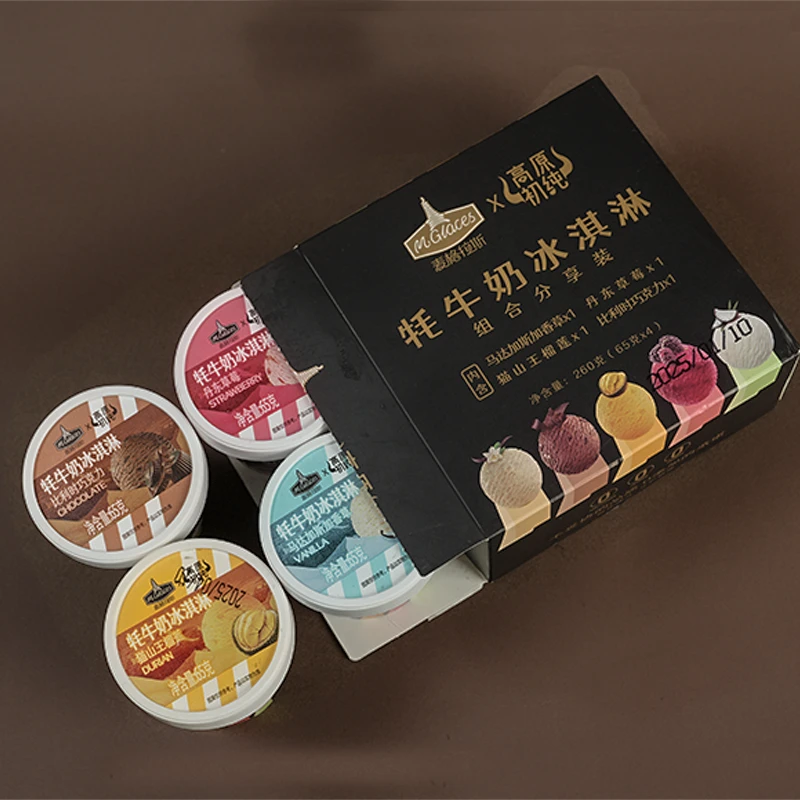 高原初纯4盒高原牦牛奶系列 4合1冰淇淋杯装甜品雪糕零食65克1杯