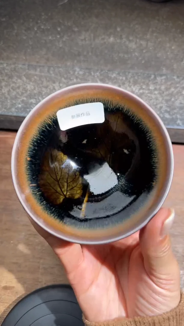 【闪购商品】茶盏廖成义高端收藏127
