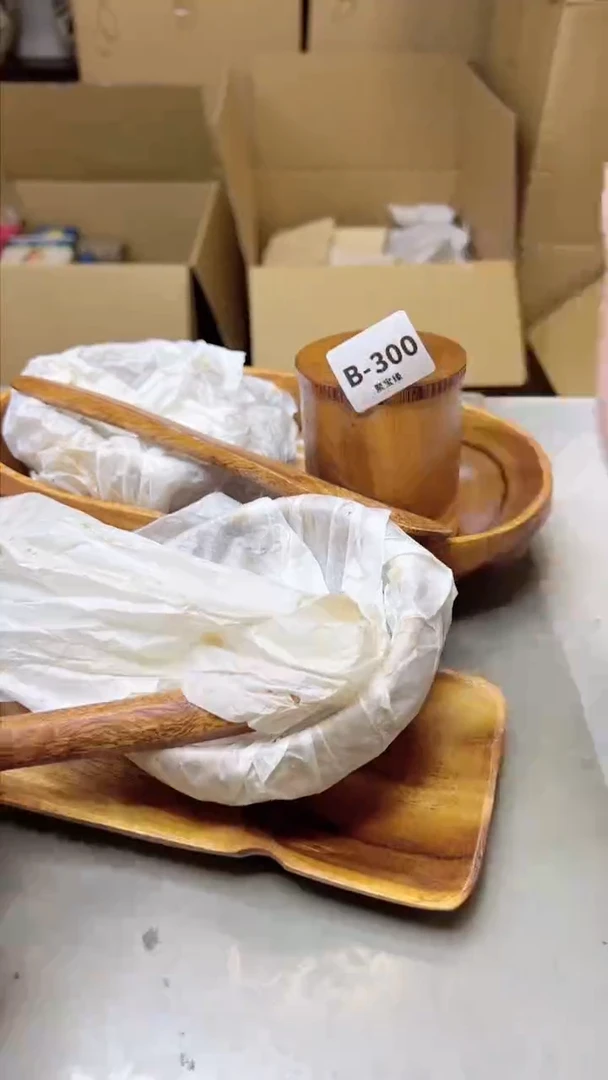 【闪购商品】瓷片300聚宝缘 二号店