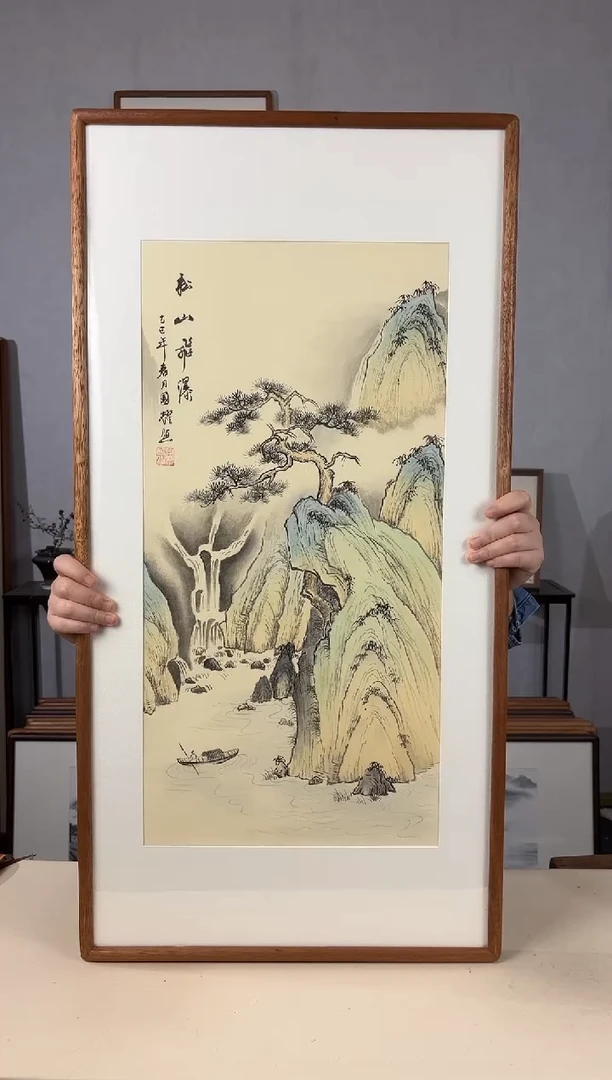 国画手绘*松山飞瀑*47*92cm带框发货