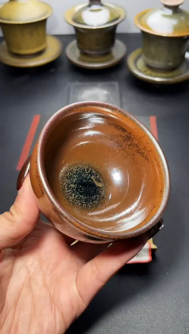 茶盏158（微瑕）叶紫建盏