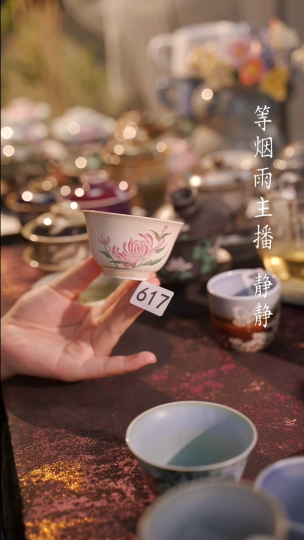 杯子特价等烟雨陶瓷手作主人杯617