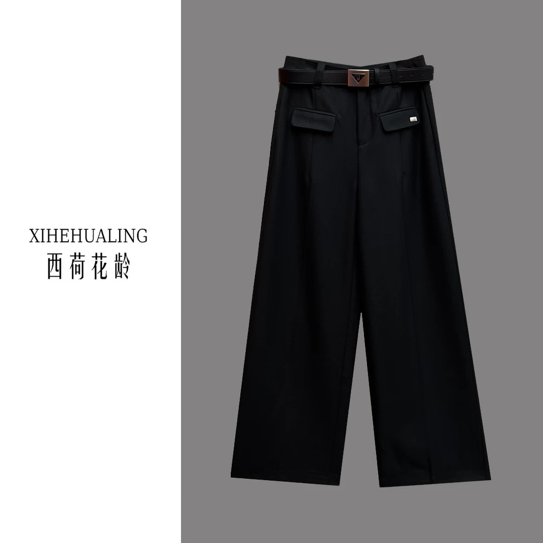 【西荷花龄严选】春夏高腰时尚显瘦直筒裤垂坠西装商务阔腿裤25038