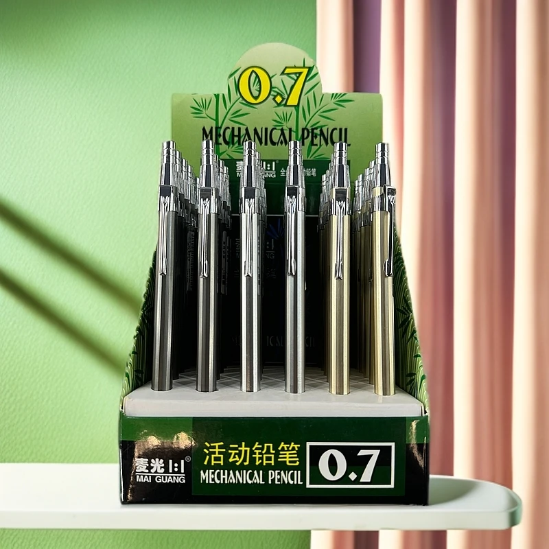 1001麦光金属自动铅笔一盒36支学生用品