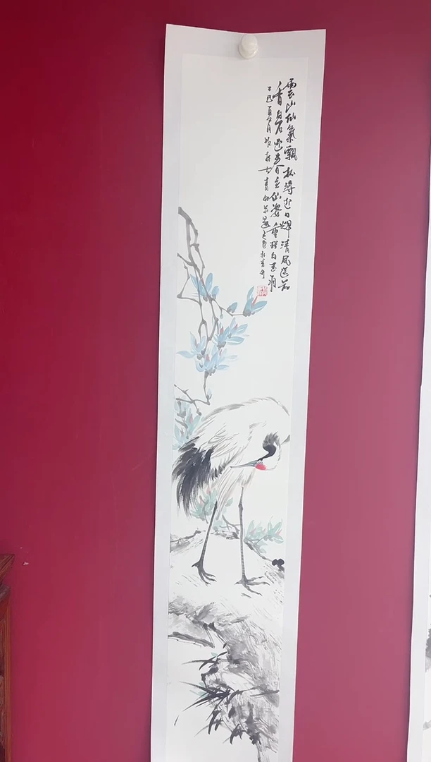 国画董洋老师四尺开三