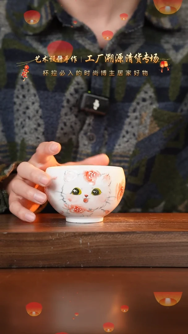 【闪购商品】杯手艺人手绘釉下彩器物