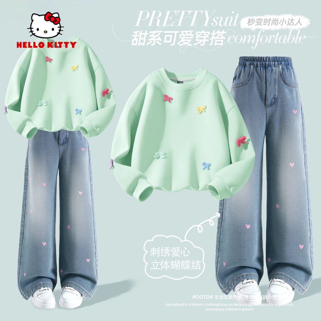 【甜系穿搭】HelloKitty童装蝴蝶结卫衣阔腿牛仔裤组合秋季百搭装