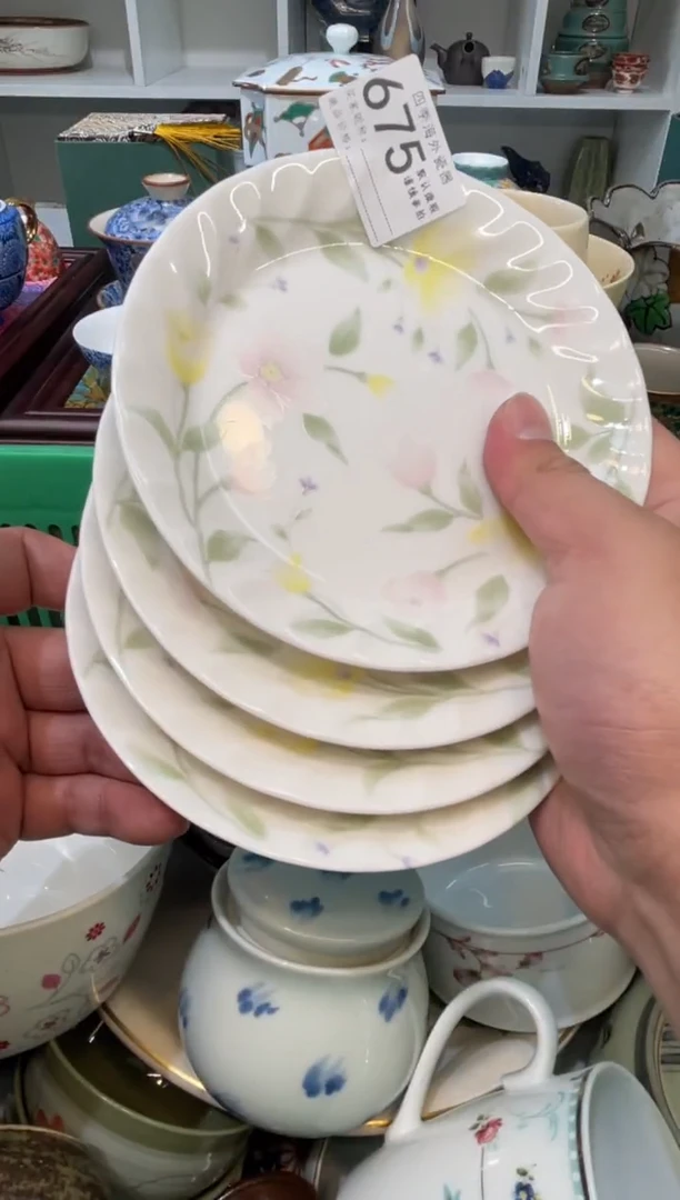 【闪购商品】四季瓷器默认微瑕675 4件