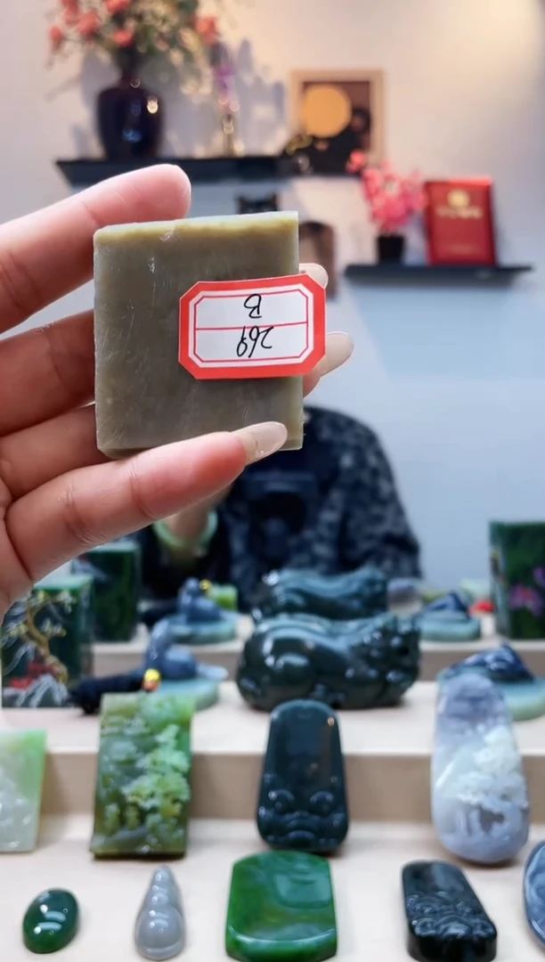 未镶嵌和田玉挂件1