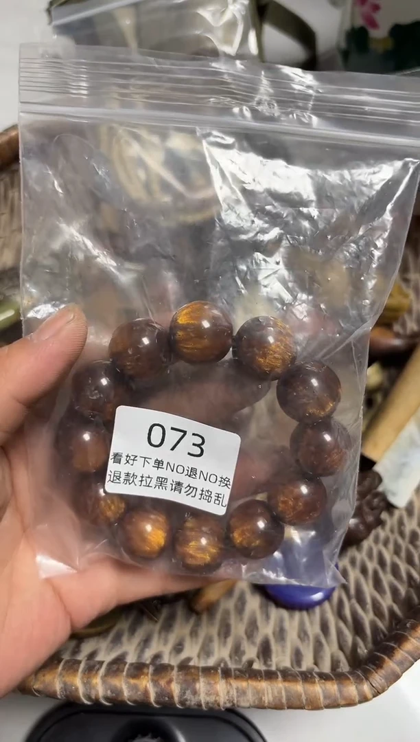 其他易*莱顺工艺品073