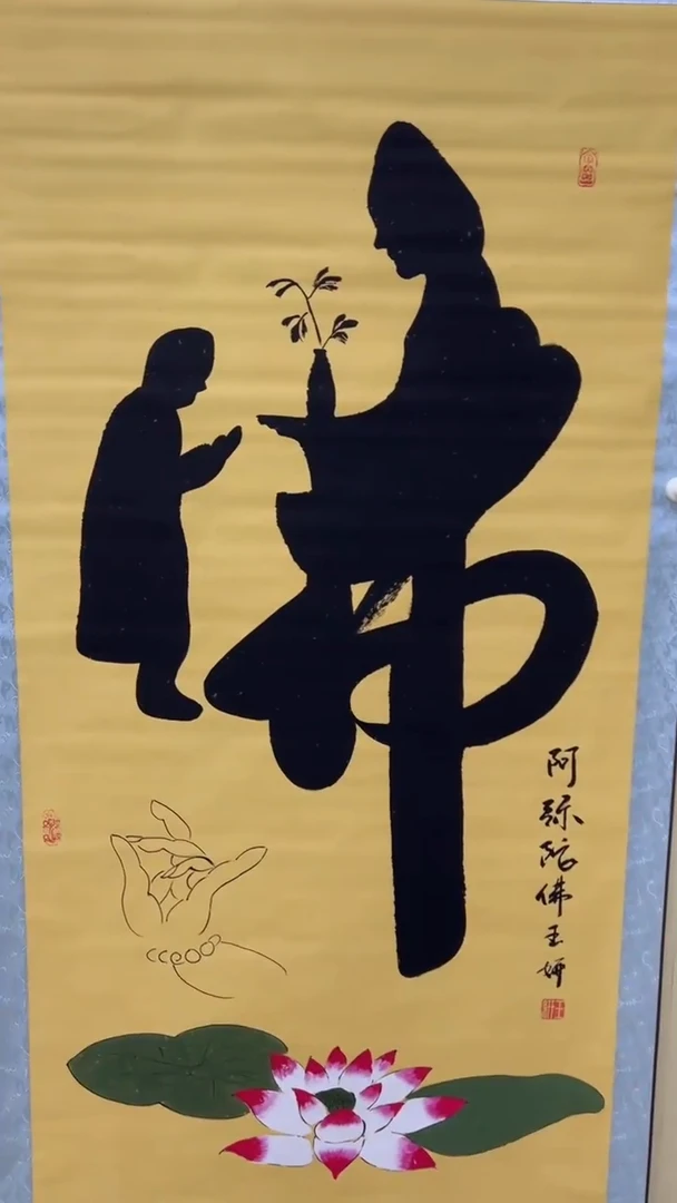 文化艺术精选馆 499