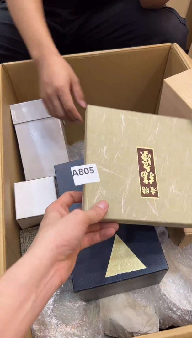 跳*鱼805中古商品谨慎参拍