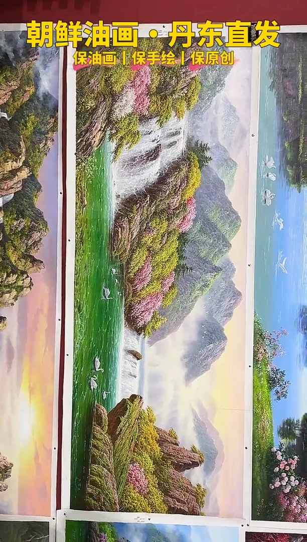 油画【33号】约2.2米丨朝鲜原创纯手绘孤品油画丨顺丰包邮
