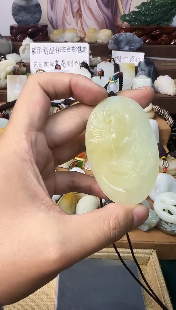 【闪购商品】和田玉颈饰未镶嵌吊坠