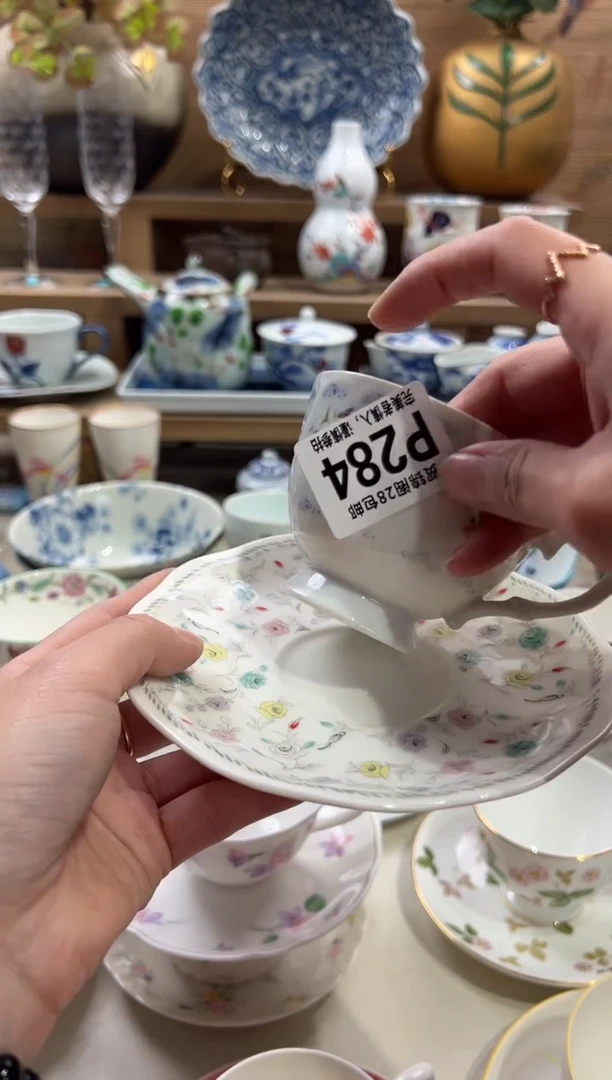 瓷片静*      P284