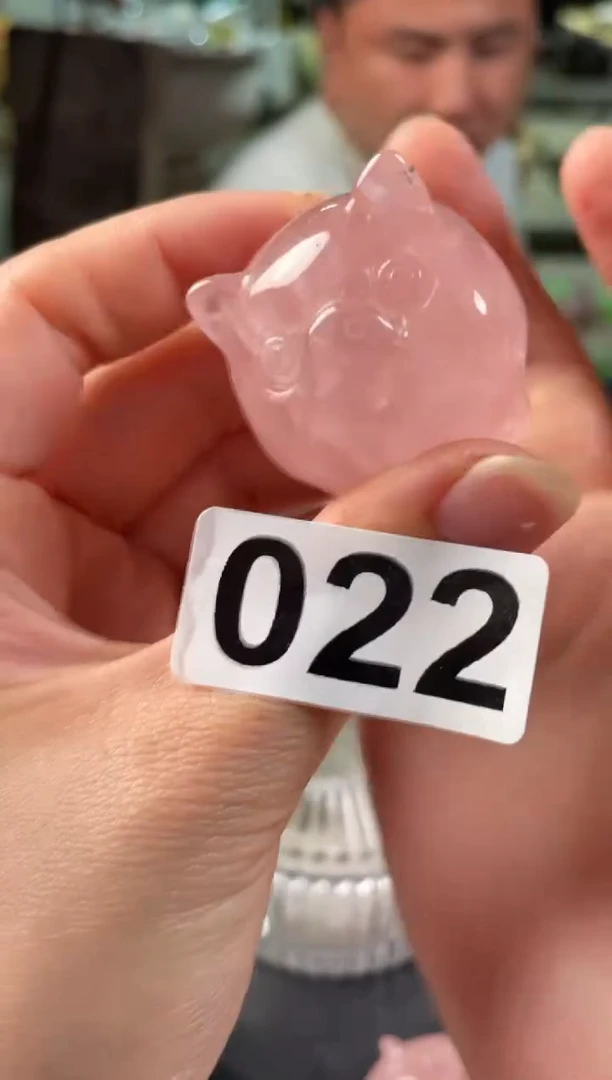 未镶嵌水晶大型摆件（非配饰）粉水晶小猪 多样性发其一022