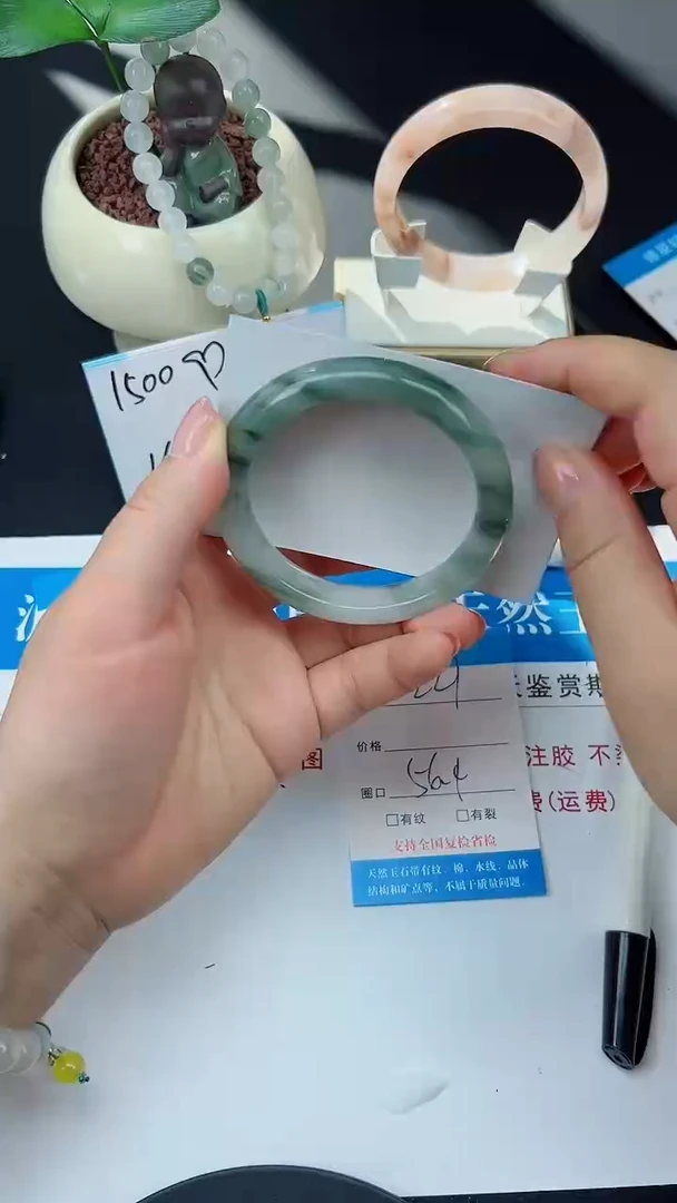 未镶嵌手镯石英质玉221-55/56