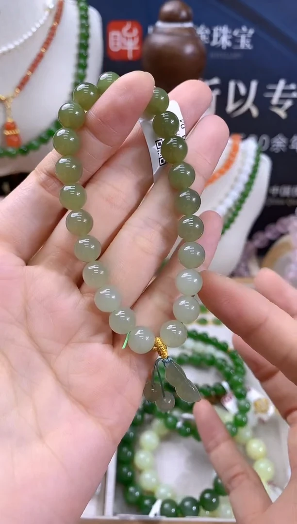 手链未镶嵌和田玉cg