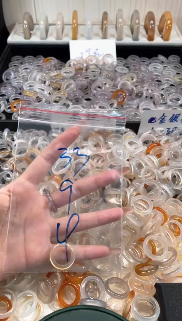 玛瑙/玉髓戒指未镶嵌33