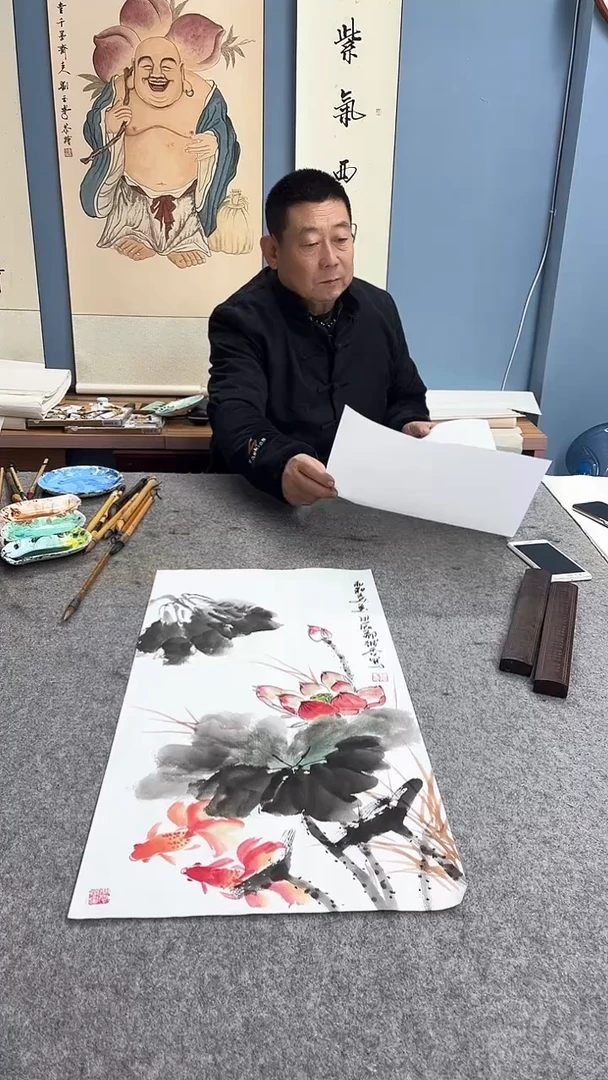 【闪购商品】国画金玉满堂、手绘荷花金鱼