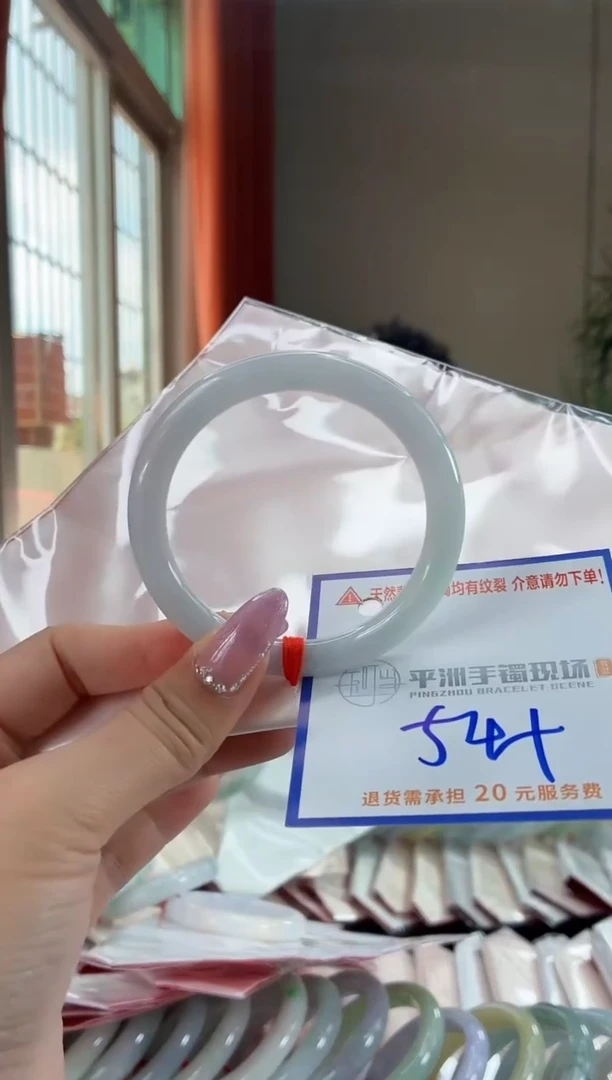 未镶嵌手镯翡翠1111111111