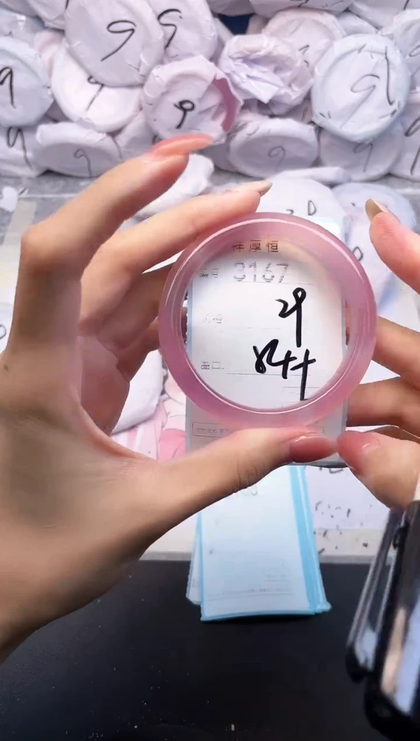 玛瑙/玉髓手镯未镶嵌3167