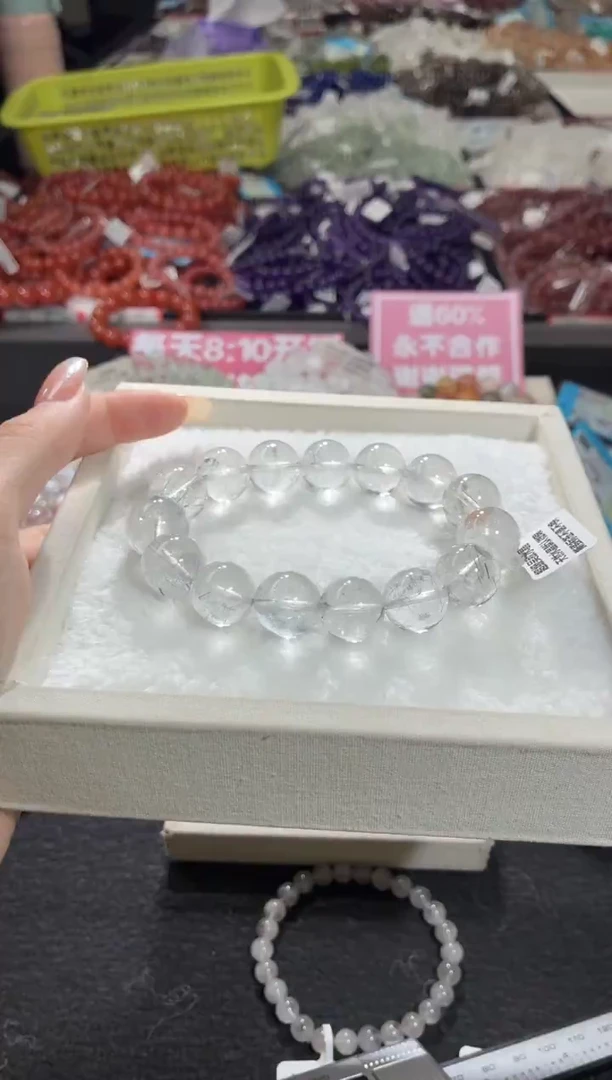 未镶嵌手链水晶388号 多样性发一S  14+