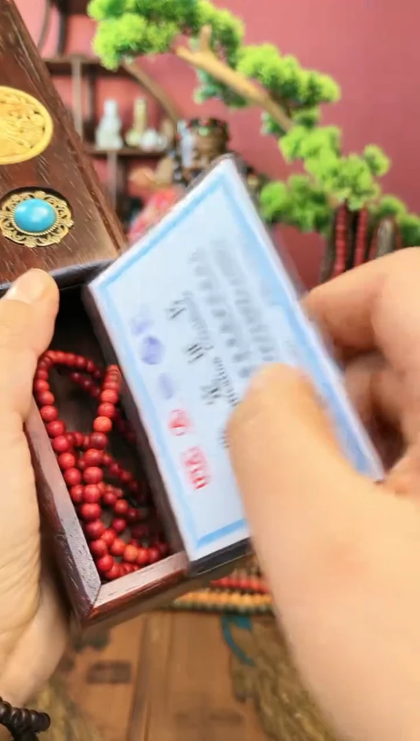 【闪购商品】妍妍批发清空号：8-0.6红奇小米多圈