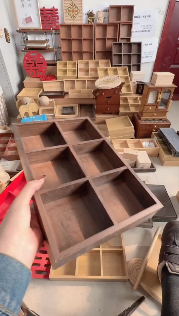 胡桃色六宫格微瑕拍下不退不换无售后