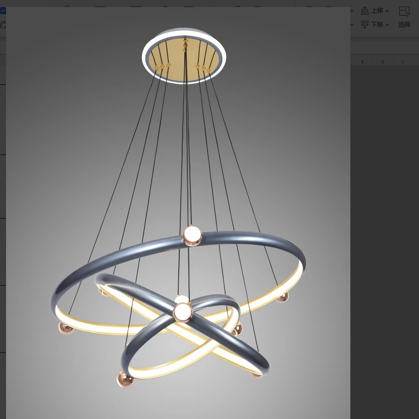 D8008-468吊灯Ø400+600+800（不包安装）库存尾货（铁仓2）