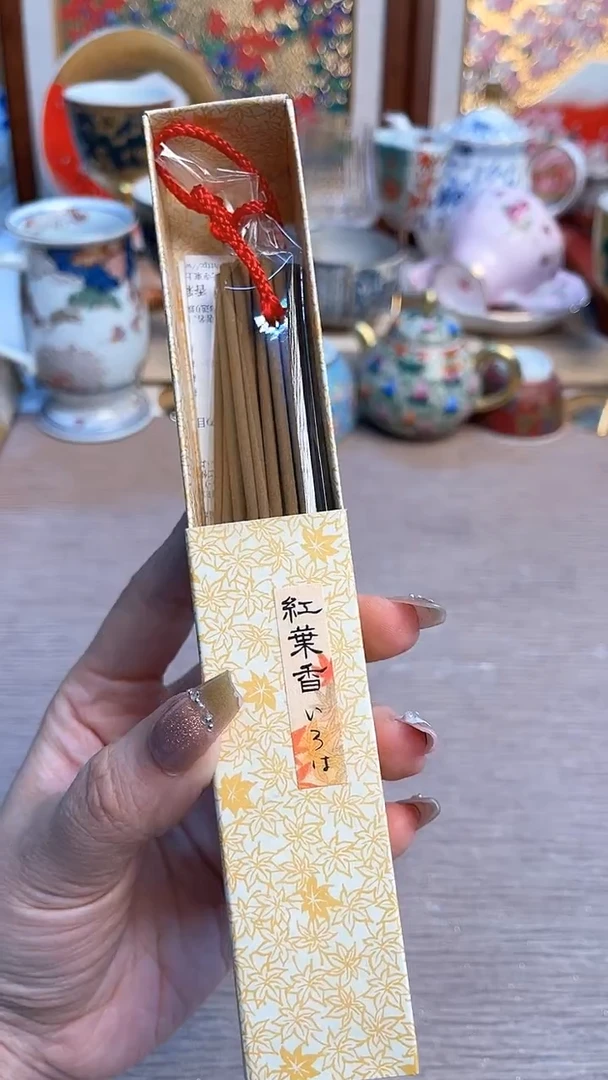 瓷片陶瓷陶瓷陶瓷陶瓷