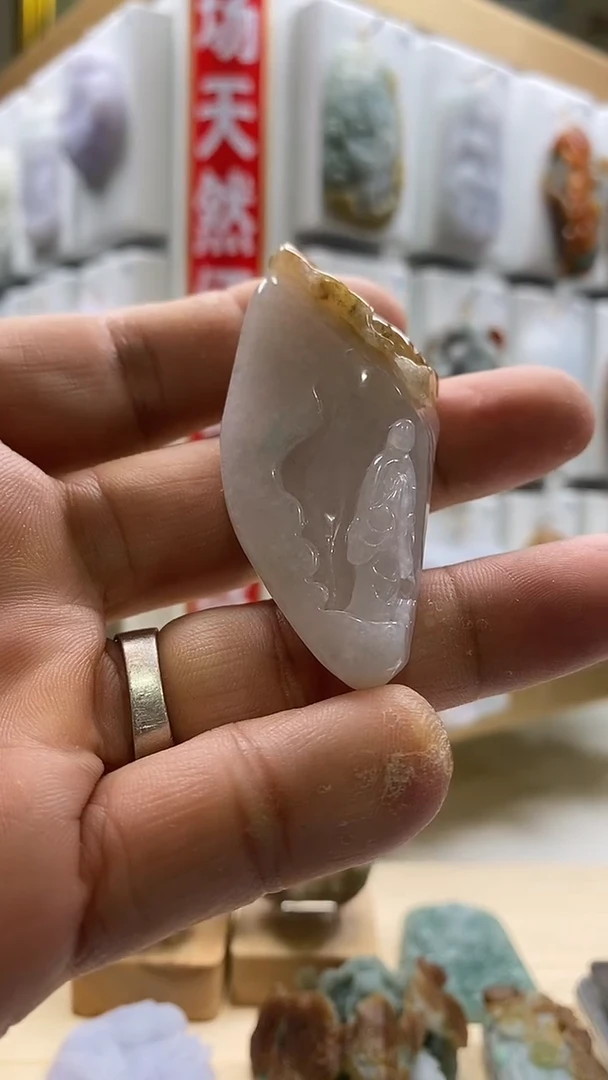 颈饰未镶嵌翡翠翡翠A货2025/10/31