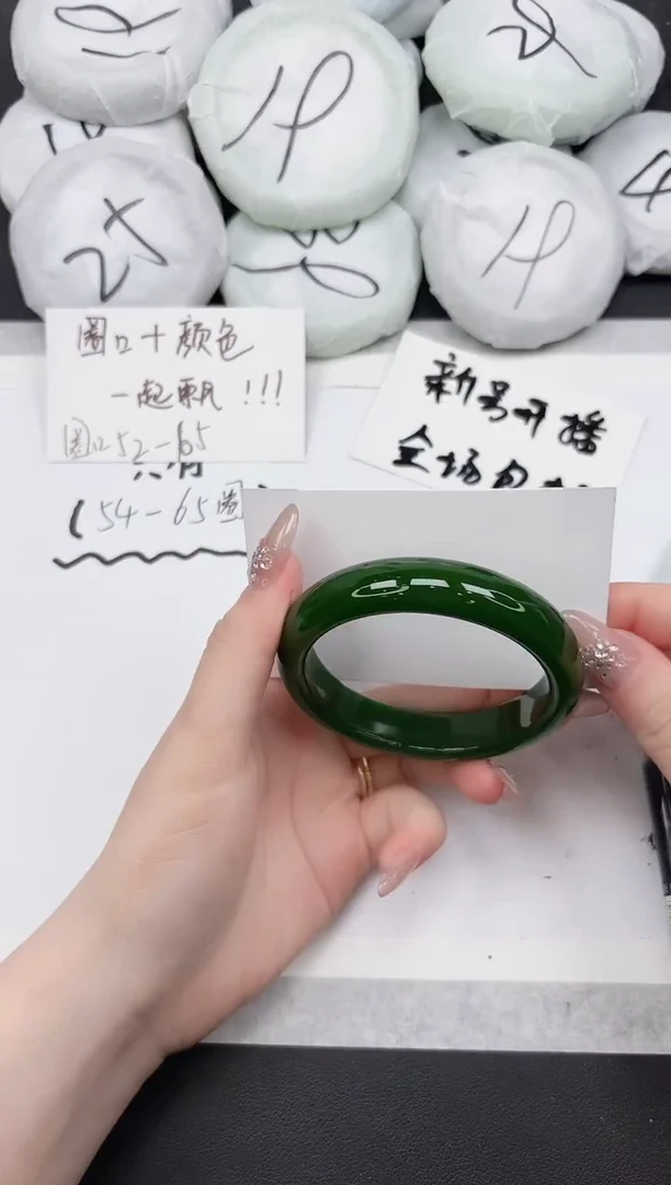 非金属无168--58