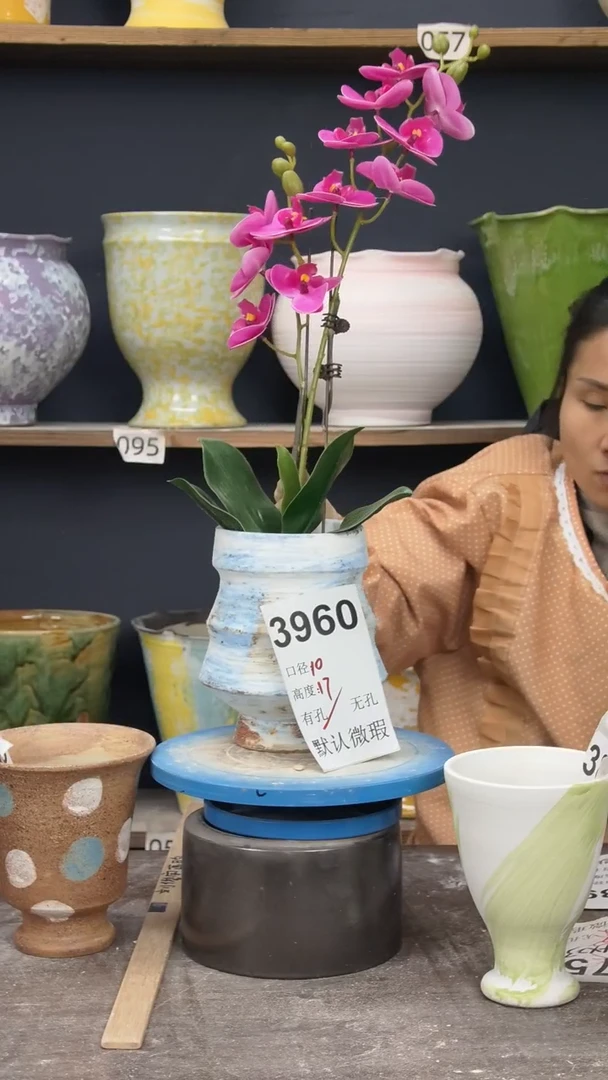 景德镇花盆默认微瑕3960