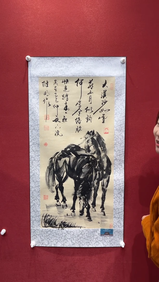 国画老师创作作品 33