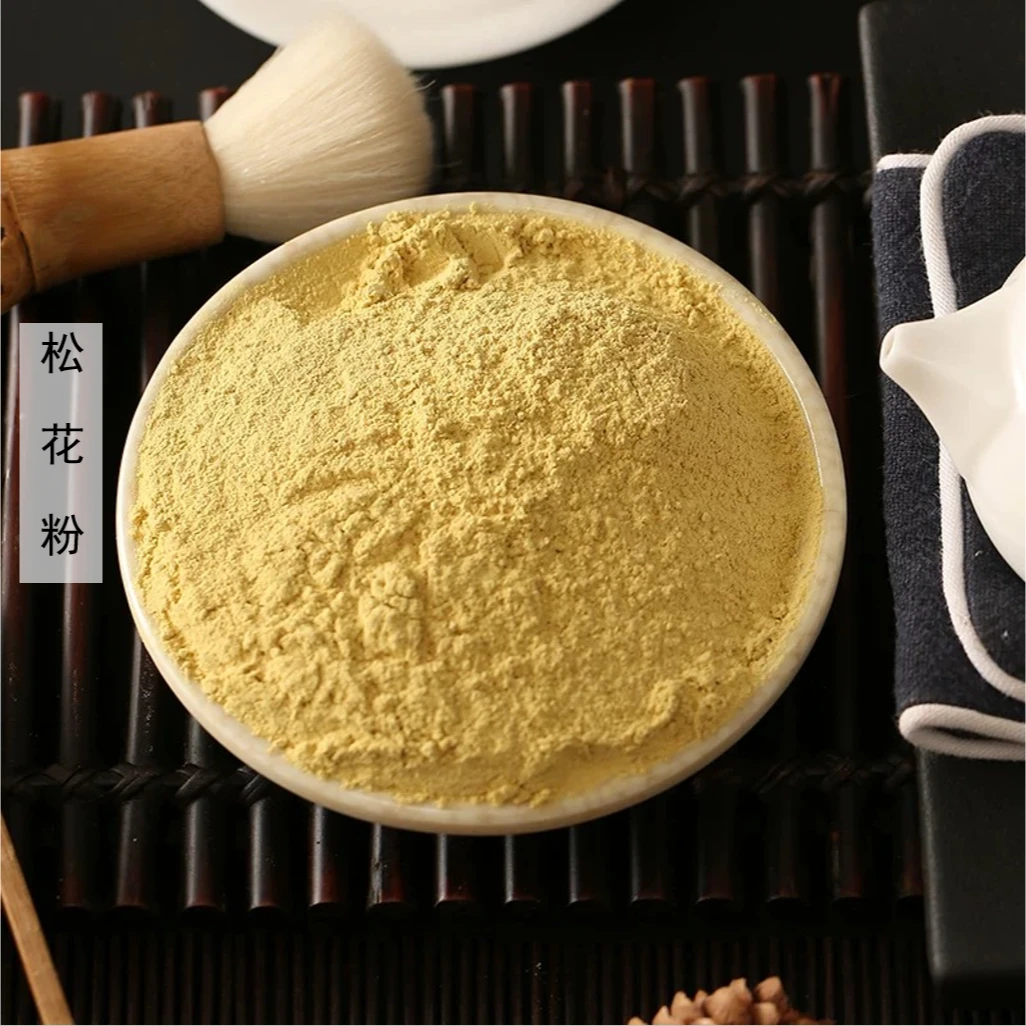 懿鹏轩【松花粉】头道新粉 低温破壁 粉质细腻正品新货