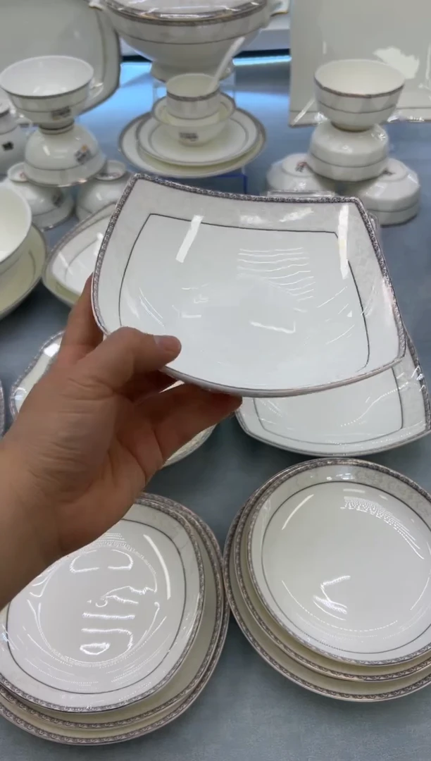 骨瓷玲珑7.5贵龙2个