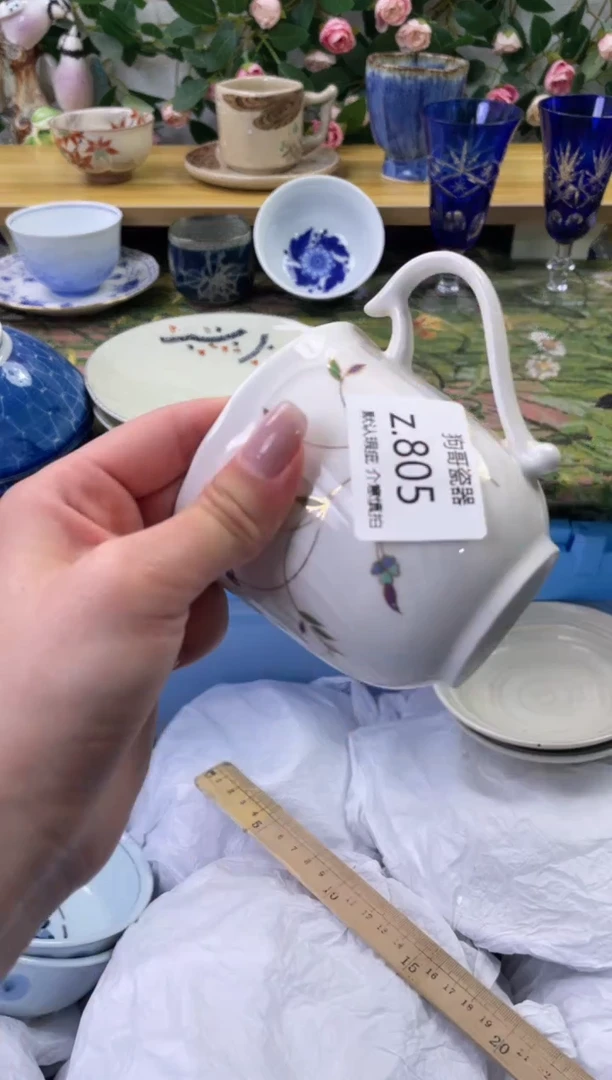 瓷片805闪购库存默认一件默认微瑕慎拍