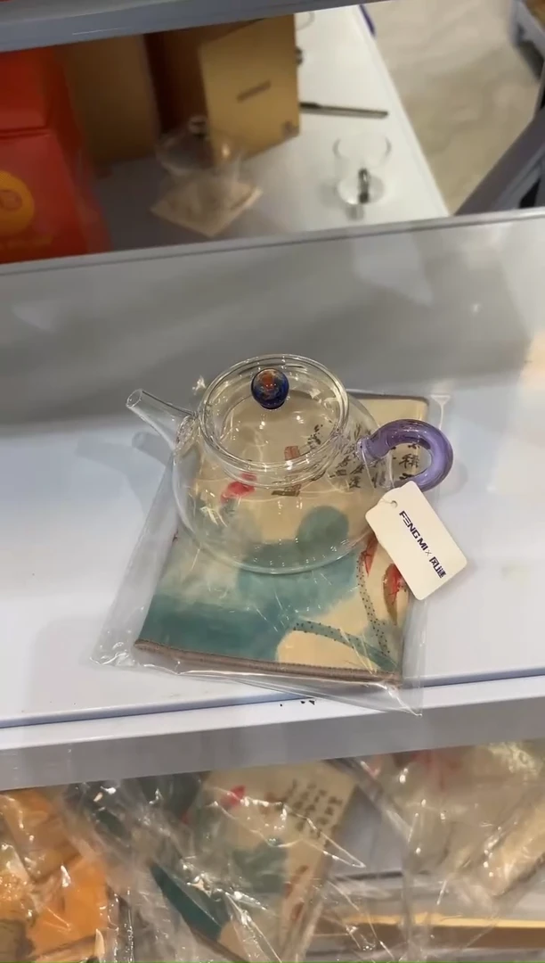 麋*?风谜 花语喜乐壶浅紫色